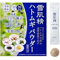 Amazon.co.jp: (I・B・O) かがやくコスメ 大人肌研究所 ハトムギ配合