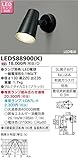 東芝(TOSHIBA) LEDアウトドアスポットライト (LEDランプ別売り) LEDS88900(K)