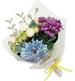 丸和貿易 造花 ポンヌフブーケ ラスパイユ パープルミント 400797103