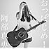 おっぱじめ!(初回限定盤)