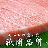 本マグロ500g/特上大トロ/極上中トロ《お寿司/お造り用》中央卸売市場/クール冷凍「祇園料亭御用達」