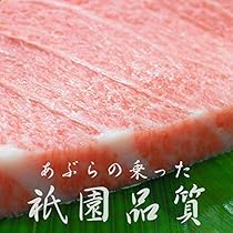 限定販売！極上本マグロ大トロ5キロ送料込みで6万円！ 大間産 本マグロ中トロ赤身セット300g 送料無料 刺身 海鮮 高級
