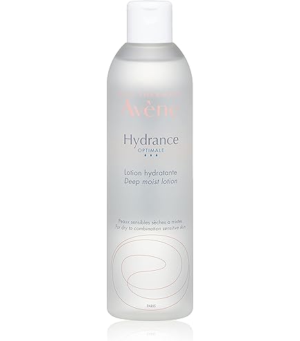 Amazon | アベンヌ ディープモイストローションD＜化粧水（敏感肌用