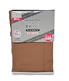マタニティ厚地タイツ フィットタイプ ６０デニール Ｍ～Ｌ 2枚組 ベージュ