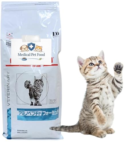 ロイヤルカナン 猫用 アミノペプチドフォーミュラ 2kg 1袋 Amazon | 猫用 アミノペプチド フォーミュラ ドライ 2kg | ノー
