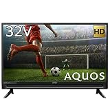 シャープ 32V型 液晶テレビ AQUOS ハイビジョン 外付けHDD対応 2T-C32AC2
