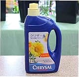 切り花 栄養剤　「クリザール」　液体1Lボトル