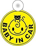 Sticker Shop Haru BABY IN CAR 吸盤 たれねこ丸型 イエロー