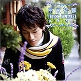 �����Ȃ�