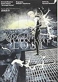 HUMAN LOST 人間失格 (アフタヌーンKC)