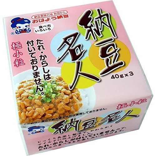 ヤマダ おはよう納豆 納豆名人 極小粒