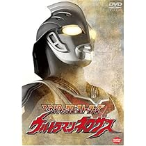 ウルトラマンネクサス 1~10 DVD 完結セット｜アニメ 