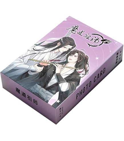 Amazon.co.jp: 魔道祖師 公式茶屋 OPA 心斎橋 出張店 特典 コースター 
