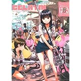季刊 ＧＥＬＡＴＩＮ 2009 はる (WANIMAGAZINE COMICS)