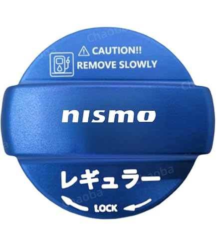 Amazon | nismo ( ニスモ ) フューエルフィラーキャップカバー (NISMO 