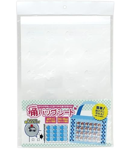 Amazon.co.jp: 蓮ノ空 大沢瑠璃乃 A4痛バ : おもちゃ