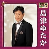 ����� 2016 ���Â䂽��