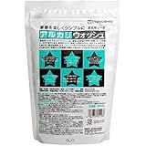 アルカリウォッシュ 500g × 2個
