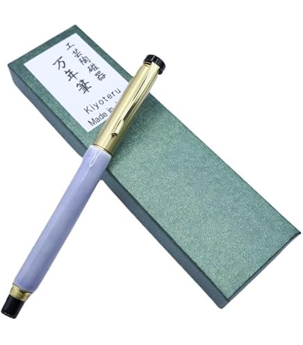 Amazon | Kiyoteru 工芸磁器 万年筆 青星 CL_TFP_56 | 万年筆 | 文房具