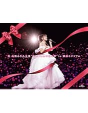 Amazon.co.jp: AKB48グループ同時開催コンサートin横浜 今年は