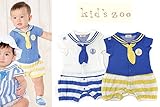 kids zoo (キッズズー) 柔らか天竺セーラー風Tオール 70cm，80cm W30703