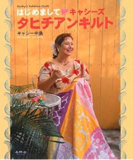 綺麗な6 の 明日 もう一度 あなた の お母さん に なりたい ただぬりえ