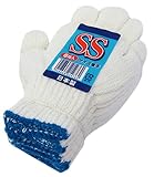 MITANI(ミタニ) 日本製 高耐久軍手 6双組 ホワイト SS 102201