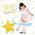 小池美由「宇宙かくれんぼ(初回盤 黄)」