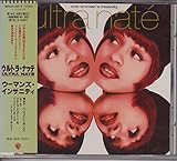 �����E�E�[�}���Y�E�C���T�j�e�B