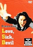 Love,Sick,Devil
