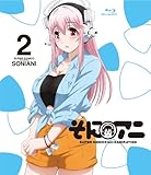 �y�ʏ�Łz���ɃA�j2