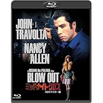 Amazon.co.jp: フューリー -HDリマスター版- [Blu-ray] : カーク