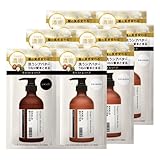 アハロバター AHALO BUTTER シャンプー トリートメント 1dayトライアル お試し モイスト＆リペア オーガニック シアバター アルガンオイル ノンシリコン ボタニカルシャンプー キューティクル くせ毛 頭皮 10ml+10ml [5個セット]