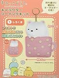 尾上萬 ソーイングキット すみっコぐらし ここがおちつくんです しろくま OM-018189