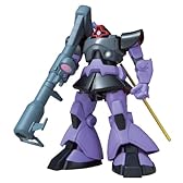 MS IN ACTION !! ドムセカンドバージョン MS-09