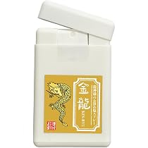 Amazon | 龍神様のお浄め塩スプレー「白龍（はくりゅう）」 開運