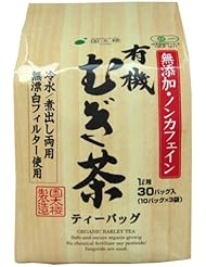 国太楼 有機麦茶 30P