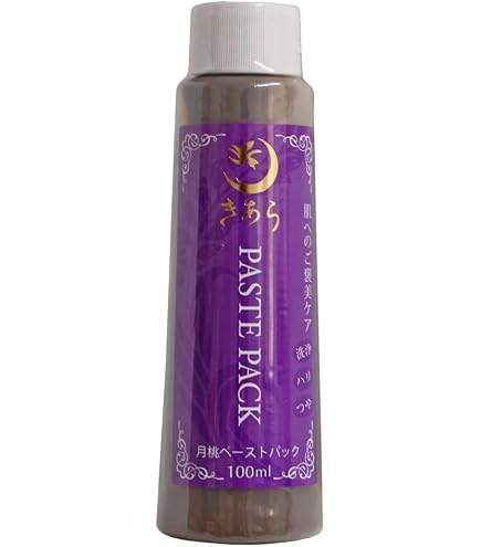 Amazon.co.jp: きあら月桃ローション 50ml スプレー式 | 月桃蒸留液