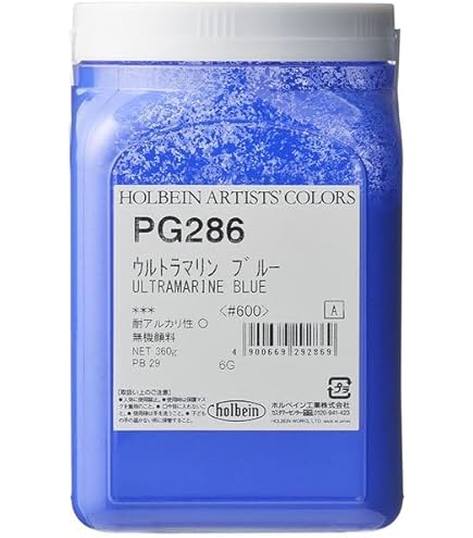 ホルベイン 顔料 チタニウムホワイト #1000 PG392 29392 dwos6rj Amazon | ホルベイン 専門家用顔料 #1000 PG392 チタニウム