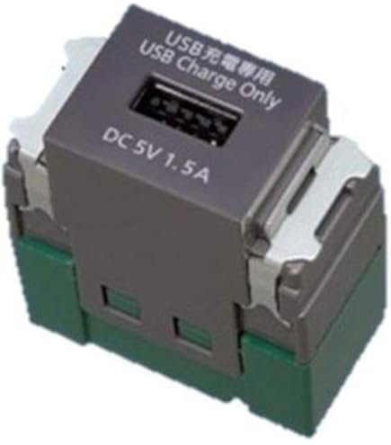 Amazon.co.jp: JAPPY 埋込USB給電用コンセント USB-R3707BK-JP : DIY