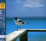 ���R���V���[�Y �����̓��A�J���u