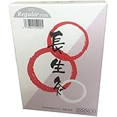 長生灸 レギュラー 200壮