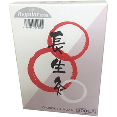 Amazon.co.jp: 長生灸 レギュラー 1000壮 : ドラッグストア