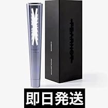 Amazon.co.jp: 未開封 LE SSERAFIM ルセラフィム 公式ペンライト 