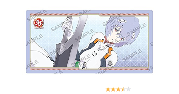 Amazon Newtype30周年記念プレイマット 新世紀エヴァンゲリオン 綾波レイ トレカ 通販