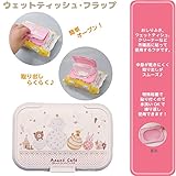546811/モンスイユ/[Anano Cafe]ＡＣ.ベビーウエットティッシュ・フラップ レースホワイト/モンスイユ/アナノカフェ/キッズ/ベビー/テッシュ/お口/拭く/プレゼント