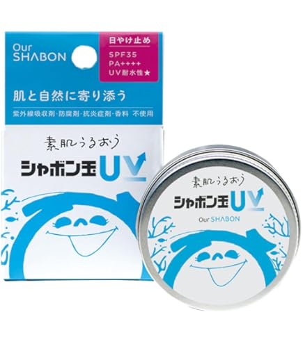 Amazon.co.jp: アシュラン[ASSURAN] プラノアシュラン スキンカバー