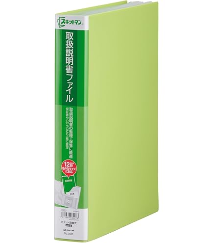 もちページ 先行予約】築上町産 本格 杵つき 生もち 「 かき餅 」 4種類 12袋
