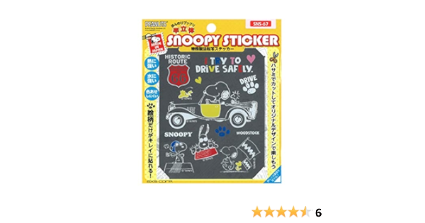 Amazon Co Jp Peanuts スヌーピー 転写ステッカー ほんのりプックリ ドライブセーフティタイプ ホワイト クリア 日本製 Sns 67 文房具 オフィス用品
