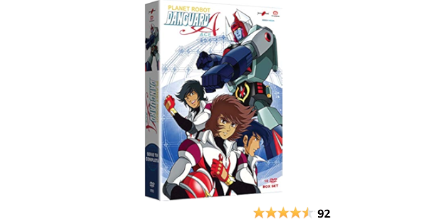 Amazon 惑星ロボ ダンガードa コンプリート Dvd Box 全56話 1400分 わくせいロボ ダンガードエース 松本零士 アニメ Dvd Import Pal 再生環境をご確認ください アニメ